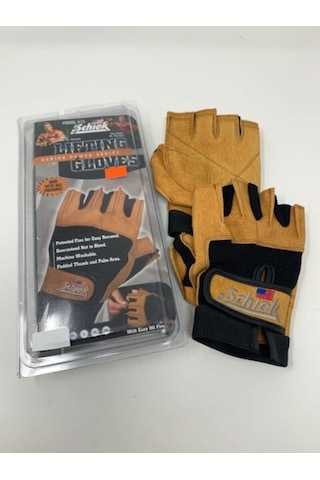 Schiek Lifting Gloves Ağırlık Eldiveni Jay Cutler Chris Cormier Çok Renkli