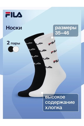 Fıla Uzun Çoraplar, 2 Çift 151855538 Beyaz