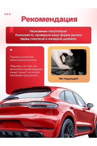 Bual Vites Kutusu Kolu Şanzıman Manuell Makara 227457160 Siyah