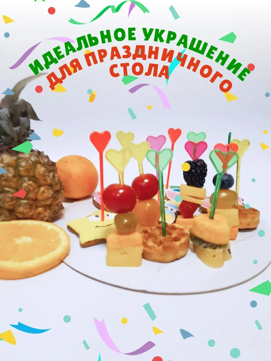 Gred Kanepe İçin Şişler 100 Adet 289729771