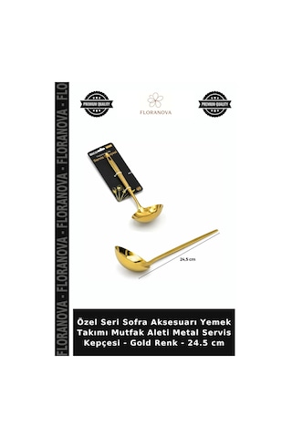 Özel Seri Sofra Aksesuarı Yemek Takımı Mutfak Aleti Metal Servis Kepçesi - Gold Renk - 24.5 Cm