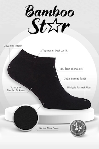 Bambu Erkek Patik Düz Siyah Çorap Dikişsiz Premium Kutulu 6'lı Çok Renkli