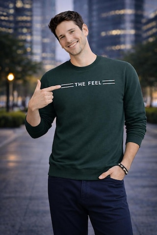 The Feel Rio Erkek Dar Kesim Flim Fit Bisiklet Yaka Desenli Kazak Haki