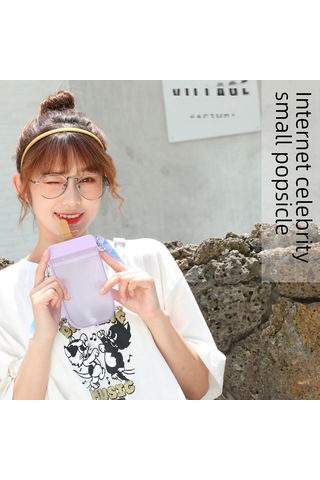 Yaozixa Islak Olmayan, Kırılmayan 3d Buz Kalemi Desenli Plastik Çelik, Isı Dayanıklı, Öğrenci Ve Yetişkinler İçin Dışarıda Kullanıma Uygun, Sarı, 300ml