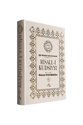 Risale-i Kudsiyye 1.Cilt - Mahmud Ustaosmanoğlu - Ahıska Yayınevi
