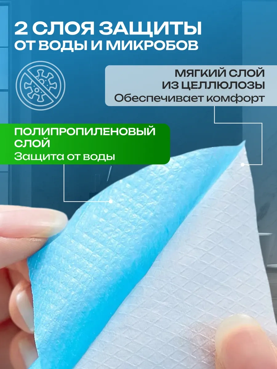 Dacutavıo Tek Kullanımlık Klozet Kapakları 379768865 Mavi