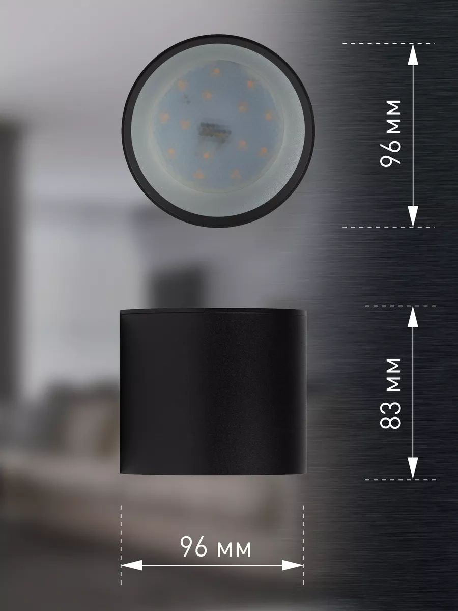 Era Siyah/gümüş Tavan Spot Lambası 33378658 Siyah