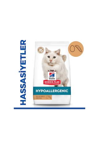 Hill's Hypo-Allergenic Yumurta ve Larva Proteinli Yetişkin Kedi Maması 1500 G
