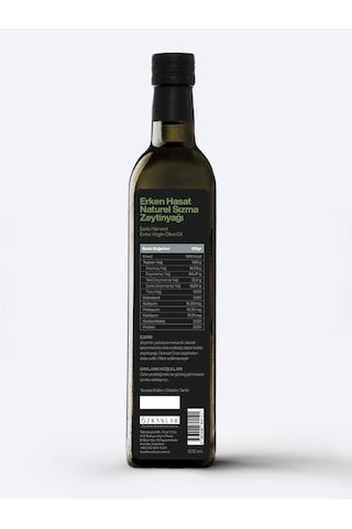 Fin - Erken Hasat Zeytinyağı 500 ML
