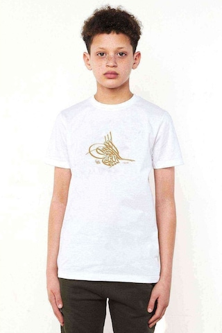 Osmanlı Tuğrası Baskılı Unisex Çocuk Beyaz Tshirt