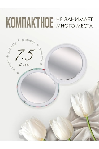 Qf Katlanabilir Ayna Flamingosu, D 7,5 Cm 273617351 Diğer