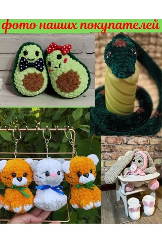 Wolans Wolans Bunny Baby Peluş İpliği 5 Adet 160437789