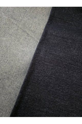 Denim Kot Kumaşı 180cm X 4 Metre Lacivert