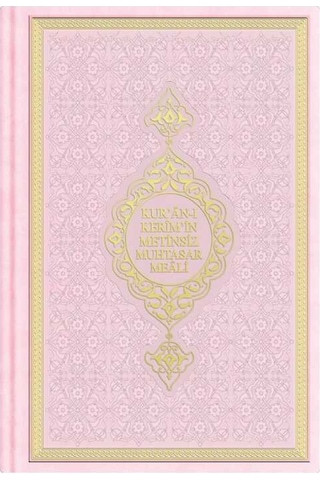 Hafız Boy Metinsiz Muhtasar Meal (Toz Pembe)