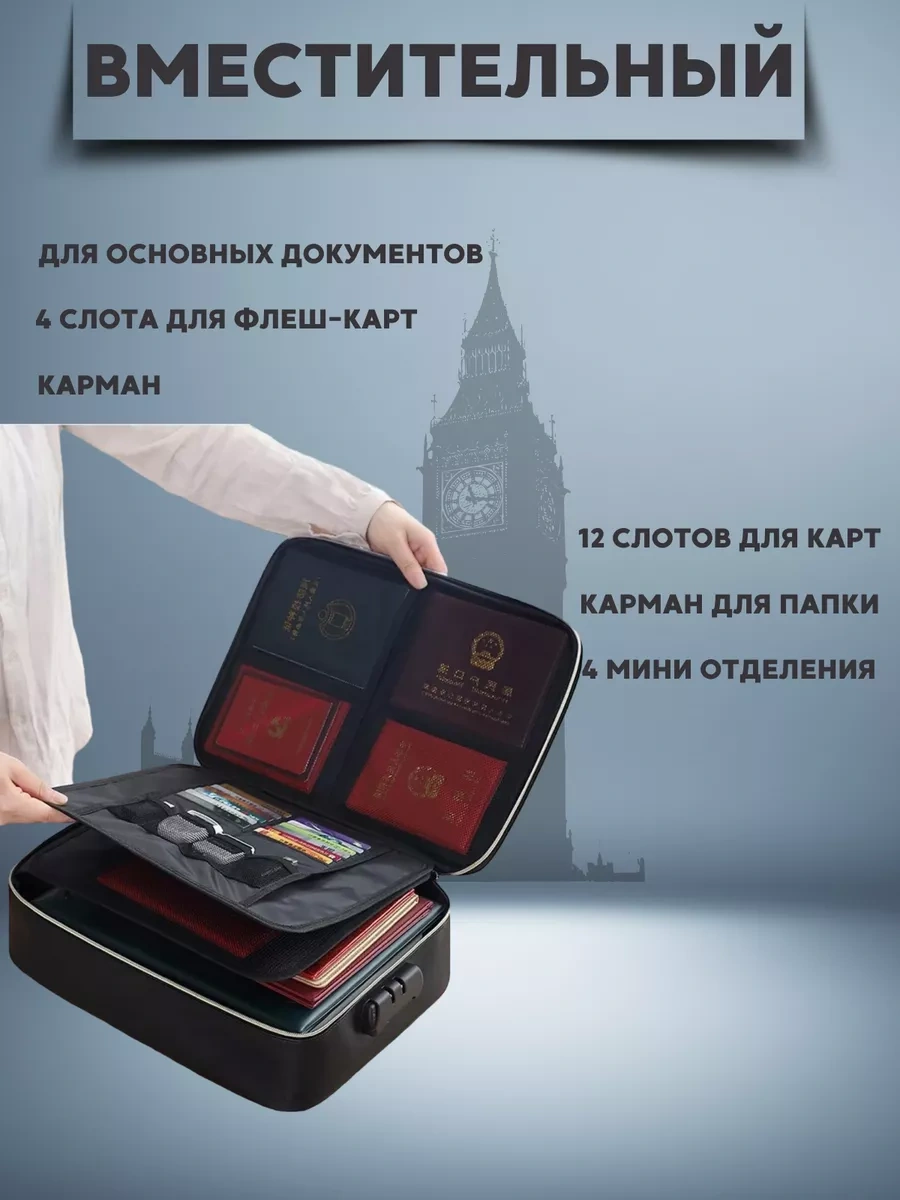 Eligio A4 Belge Saklama Düzenleyici 258155279 Siyah