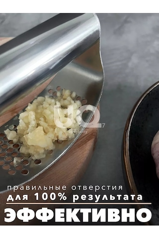 Ikea Sarımsak Ezici Sarımsak Presi Sarımsak Dövücü 227119835 Metal