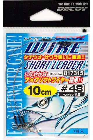 Decoy WL-02 Wire Short Klipsli Çelik Tel