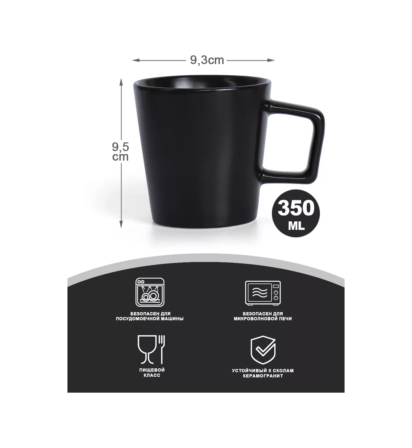 Famıcasa 6'lı Çay Kupası Seti 212757683 Siyah Mat