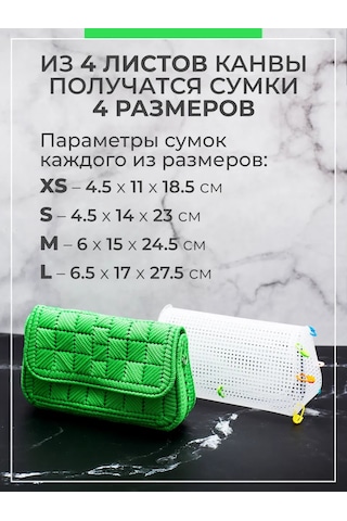 Canvaland Plastik Kanvas Çanta İçin 143324338