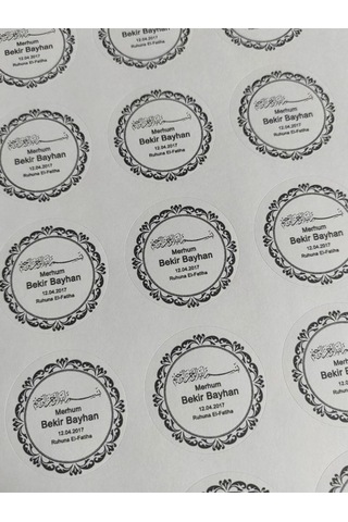 48 Adet 4 Cm Kişiye Özel Merhum Ruhuna El Fatiha Baskılı Mat Etiket Sticker - 7 Mevlidi Etiketi