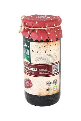 Saygın Doğal Hurma Pekmezi 630 G