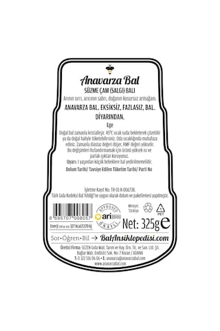 Akıllı Kapak Çam Balı 325 Gr