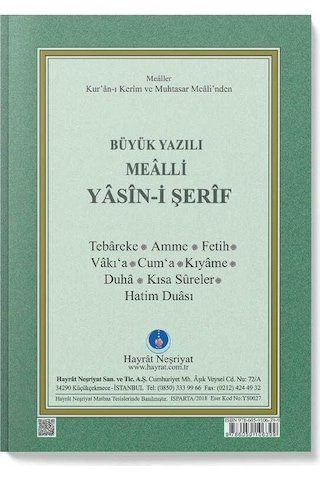 41 Yasin-i Şerif Cüzü Çanta Boy (Mealli, Büyük Yazılı)