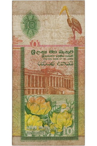 Sri Lanka 10 Rupi 1991 Temiz+
