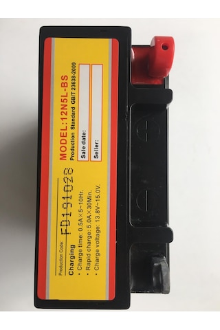 Akü 12n5l-bs Mf 12v 5ah Cup Ybr Activa Beat Plasure