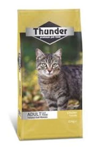 Tavuklu Yetişkin Kedi Maması 15 Kg Tavuklu Yetişkin Kedi Maması 15 Kg