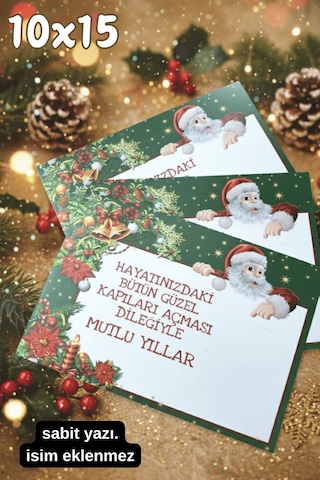 Yılbaşı Motto Kart - Yılbaşı Tebrik Kartı - Yılbaşı Kartpostal - Yılbaşı Hediye - Parlak Kuşe 10x15