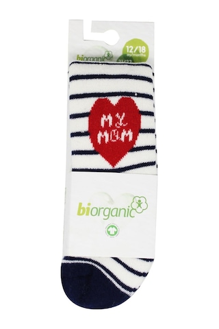 Bibaby Biorganic Mom And Dad Havlu Külotlu Çorap 68418 Ekru 12 - 18 Ay