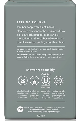 Method Men Sea + Surf Peeling Kalıp Sabun 170 G