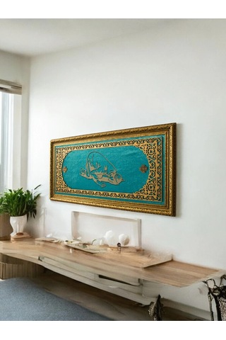 Mevlana Temali Hat Sanatı Tablo 40x80 Cm
