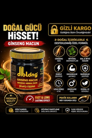 Diblong Ginseng Macun 43 G X 12 Adet Ginseng Özlü Bitkisel Macun
