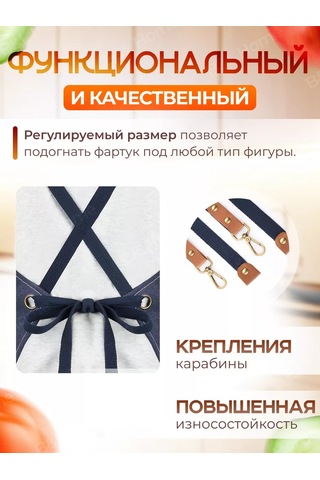 B&l Home Mutfak İçin Kot İş Önlüğü, Cepli 201414217 Mavi