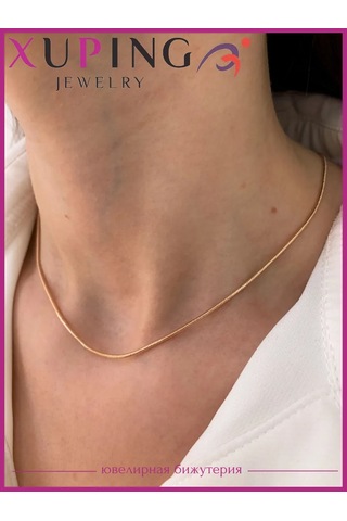 Xuping Güzel Takı Zincir 421865220 Altın Rengi