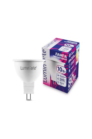 Lumin'arte Led Lamba 10w 4000k Gu5.3 10 Adet 316806225