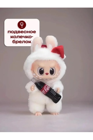 Labubu-labubu Labubu Peluş Oyuncak 453386827 Beyaz