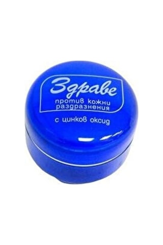 Zdrave Cilt Bakım Pişik Leke Kremi 3 x 30 G