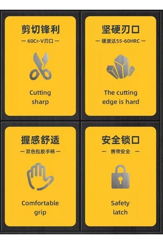 Delitools 280mm Cr-v Metal Makası Uzatılmış 132345652