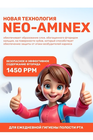 Elmex Çocuklar İçin Güçlendirici Diş Macunu Junior 6-12 Yaş