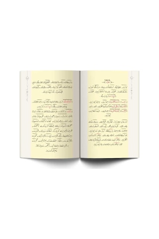 Hikmetü'l İstiaze Risalesi (Osmanlıca) 9786054026104