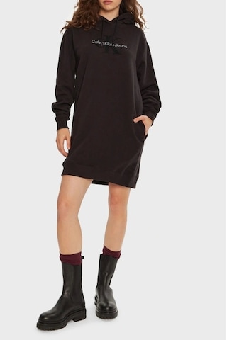 Ck Jeans Chenılle Monologo Hoodıe Dress Siyah