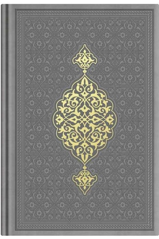 Orta Boy Termo Deri Kuran-ı Kerim Gri Mühürlü