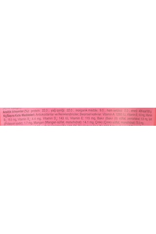 Kuru Kedi Ödül Maması, Sığırlı Ve Peynirli, 60 G 3 Paketi