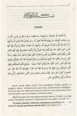 Ayet ve Hadislerle Sahih Dualar - İmam Buhari -  İmam Suyuti - Sağlam Yayınevi