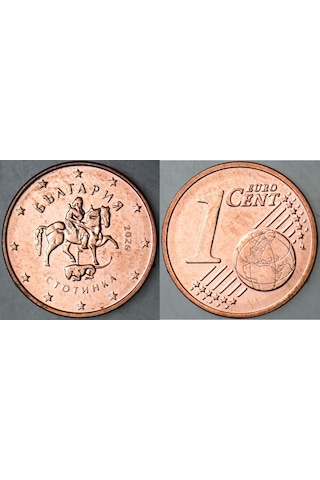 Bulgaristan 1 Euro Cent 2026 Çilaltı+