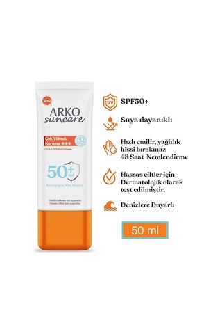 Suncare Spf50 Çok Yüksek Korumalı Yüz Güneş Kremi 50 Ml