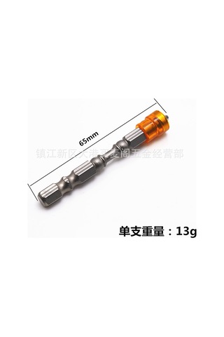 Maiyame 5'li Set Renkli Manyetik Kafa Ph2 Tornavida Ucu, 65mm Uzunluk, Elektrikli Vidalama Aleti İçin Dayanıklı, Kullanıma Kolay